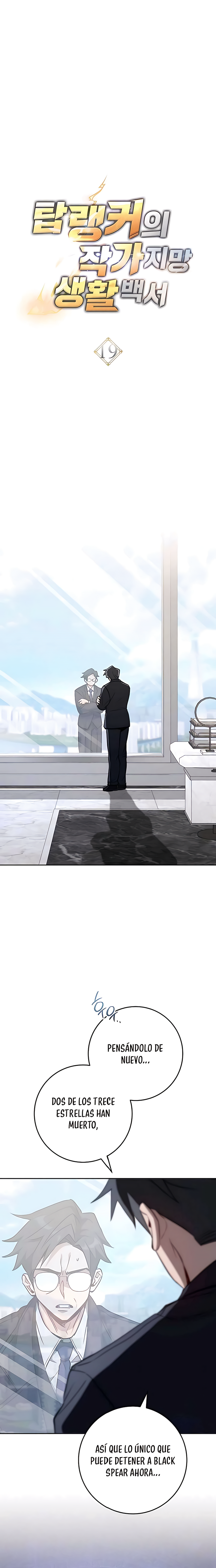 13 El Emperador del Trueno escribe desde las sombras