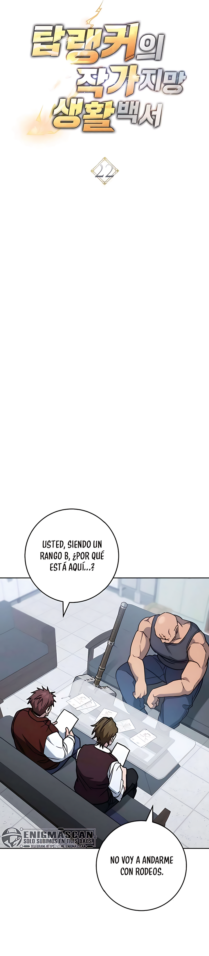 5 El Emperador del Trueno escribe desde las sombras