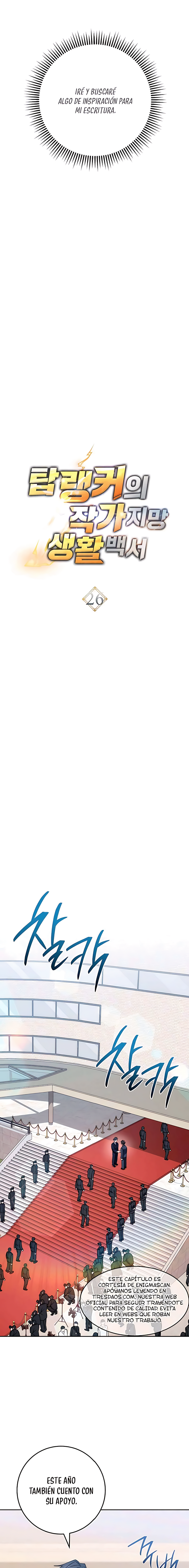 19 El Emperador del Trueno escribe desde las sombras