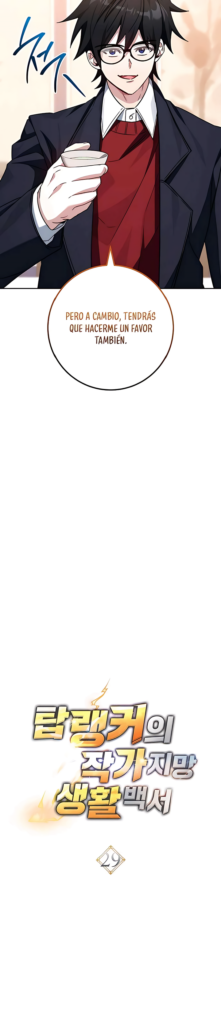 4 El Emperador del Trueno escribe desde las sombras