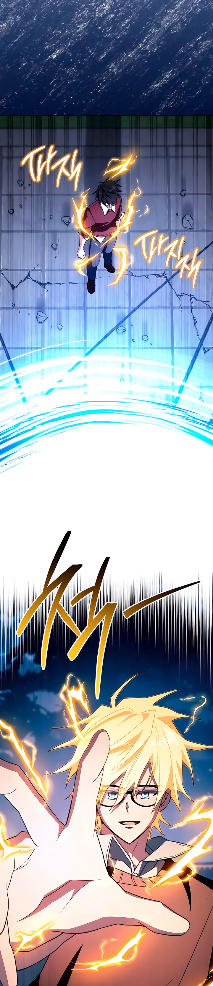 32 El Emperador del Trueno escribe desde las sombras