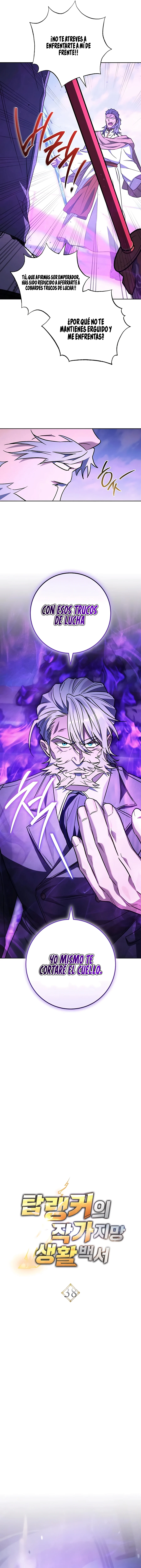 21 El Emperador del Trueno escribe desde las sombras