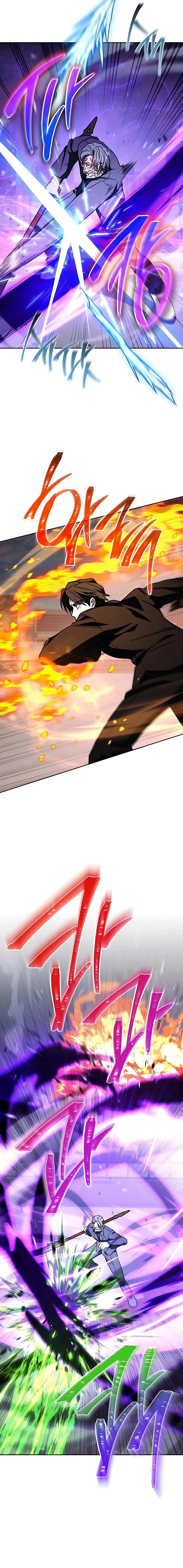 23 El Emperador del Trueno escribe desde las sombras