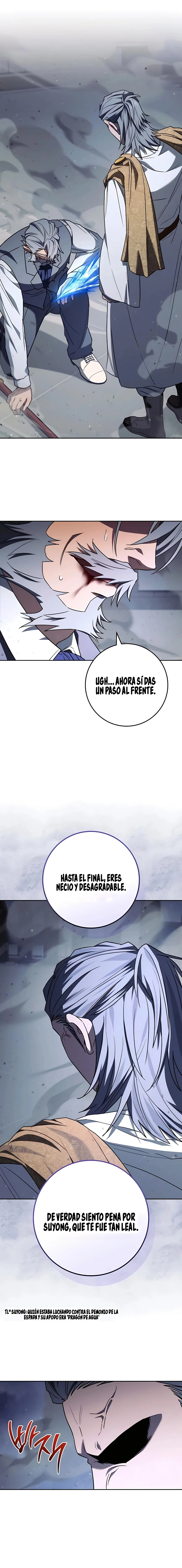 17 El Emperador del Trueno escribe desde las sombras