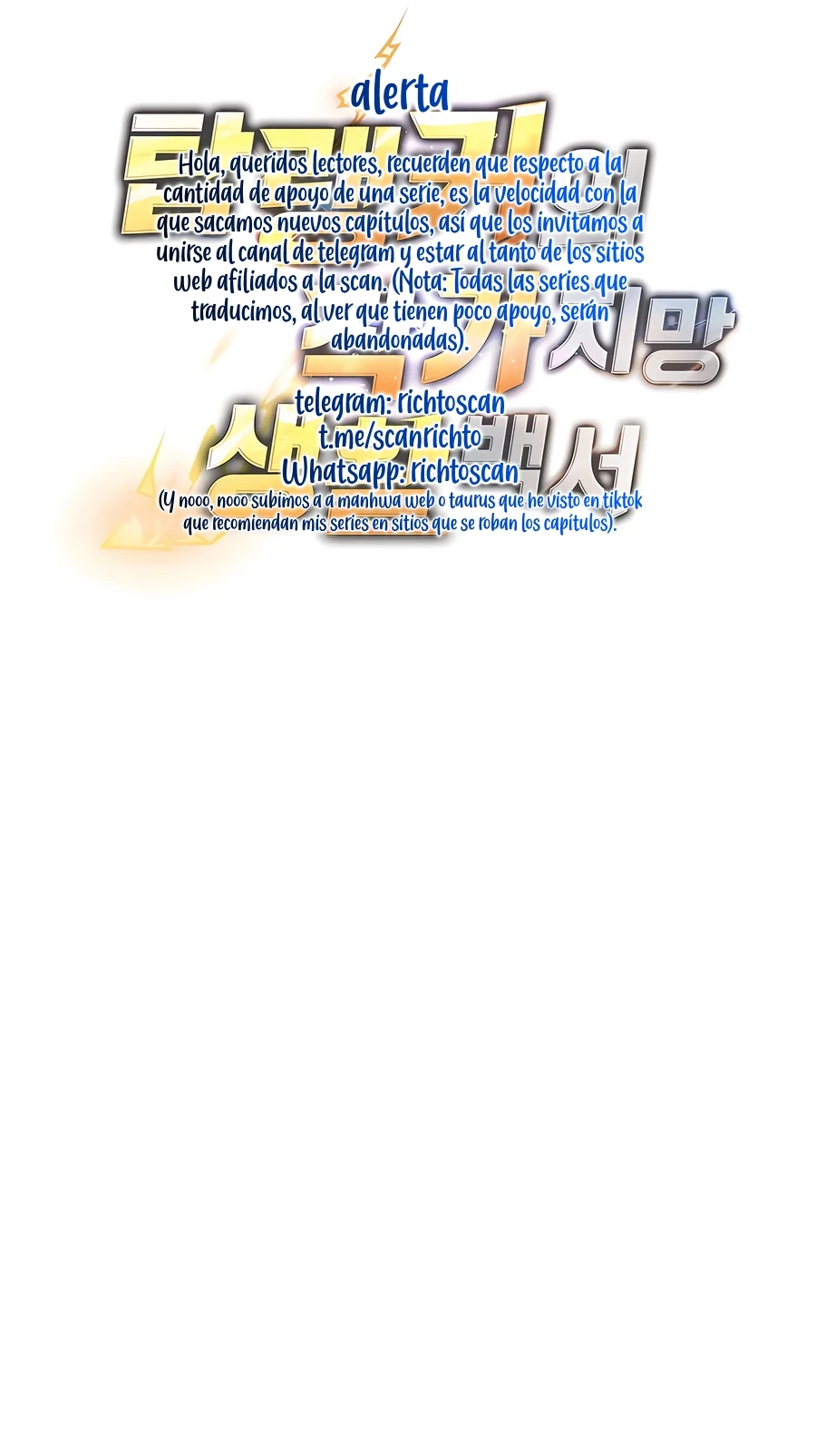 12 El Emperador del Trueno escribe desde las sombras