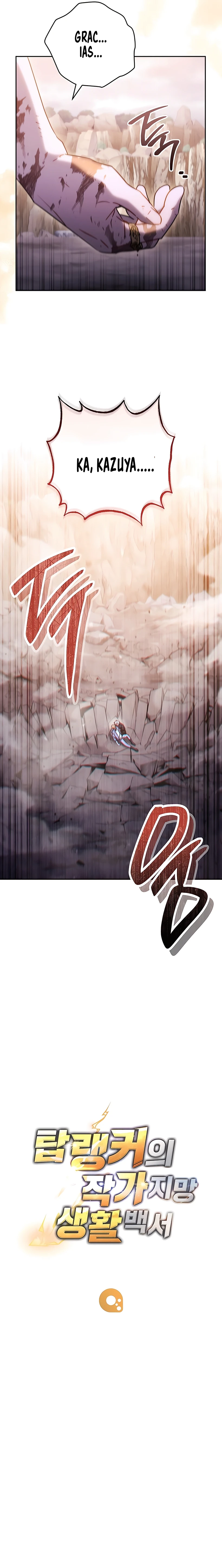 8 El Emperador del Trueno escribe desde las sombras