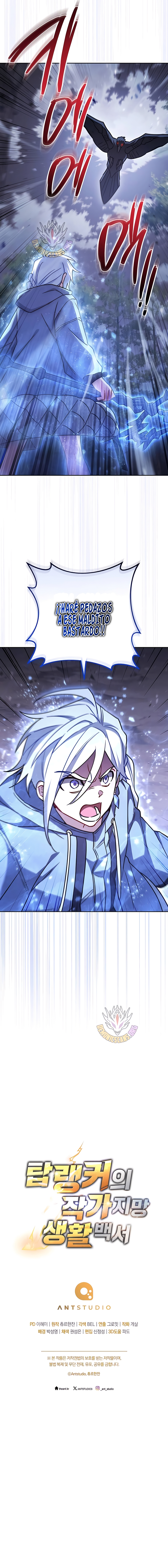 8 El Emperador del Trueno escribe desde las sombras