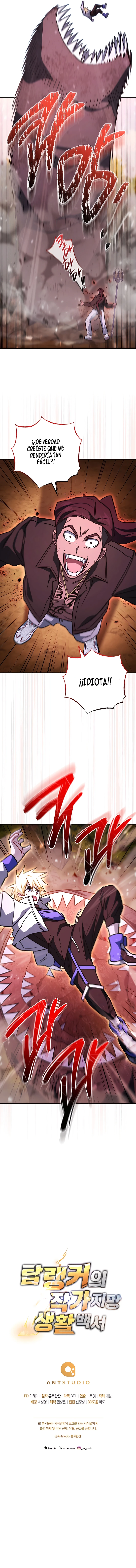 5 El Emperador del Trueno escribe desde las sombras