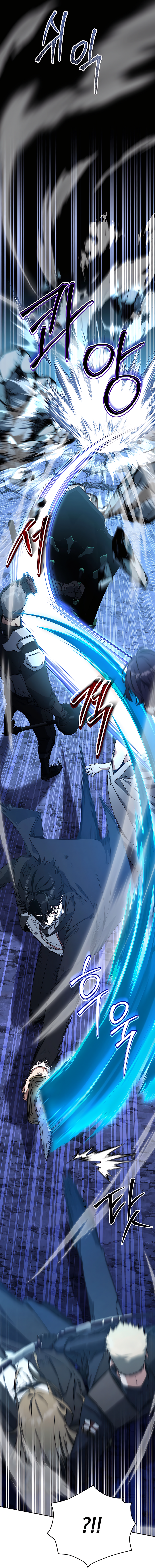 2 la venganza del funcionario cazador