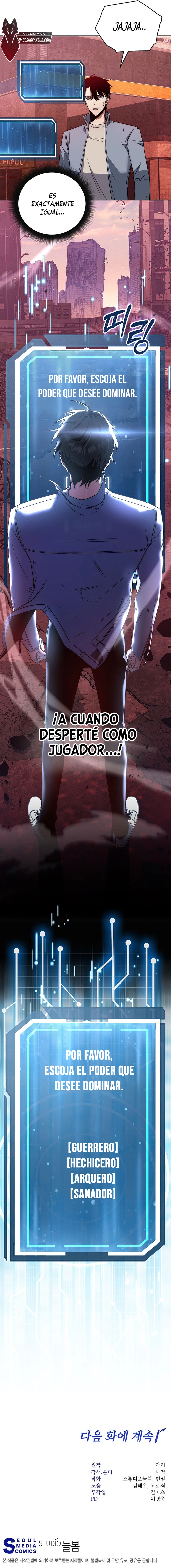 15 la venganza del funcionario cazador