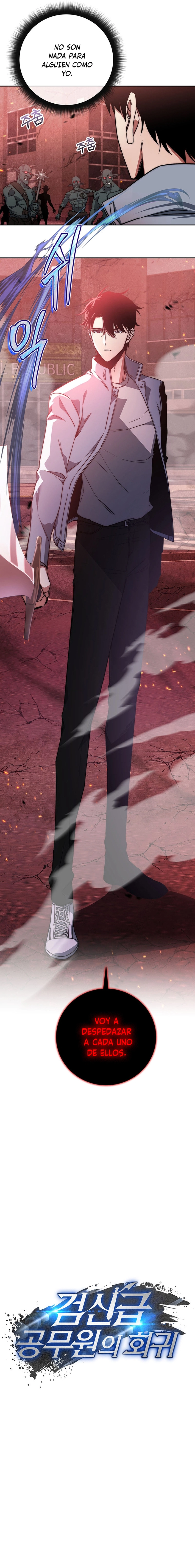 17 la venganza del funcionario cazador