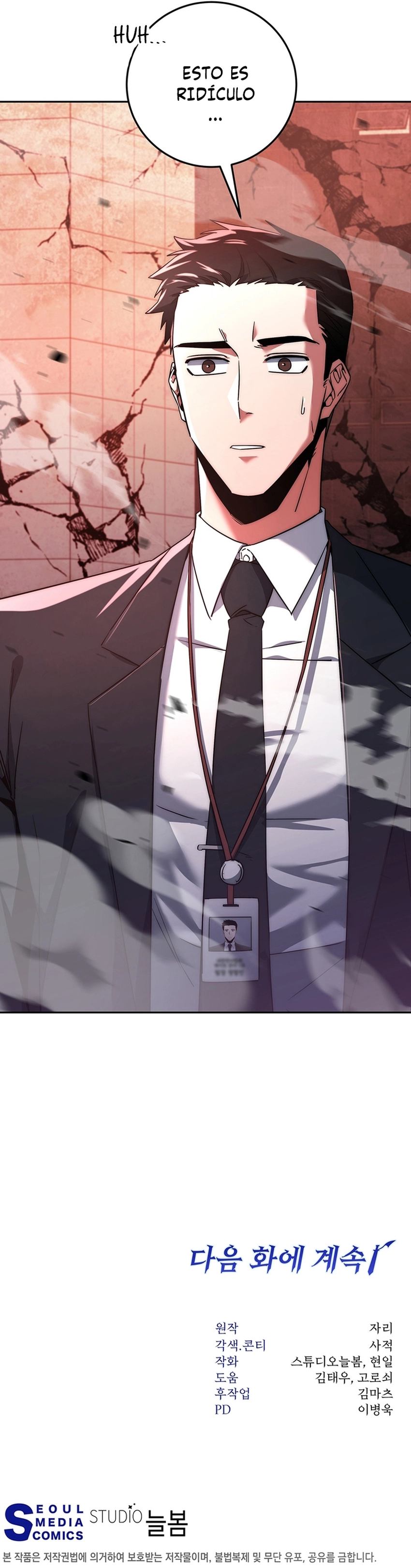 9 la venganza del funcionario cazador