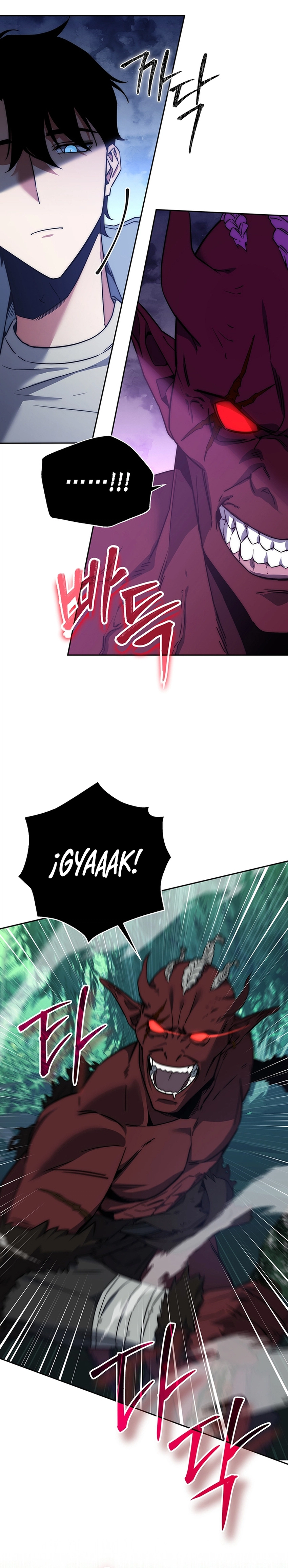 1 la venganza del funcionario cazador