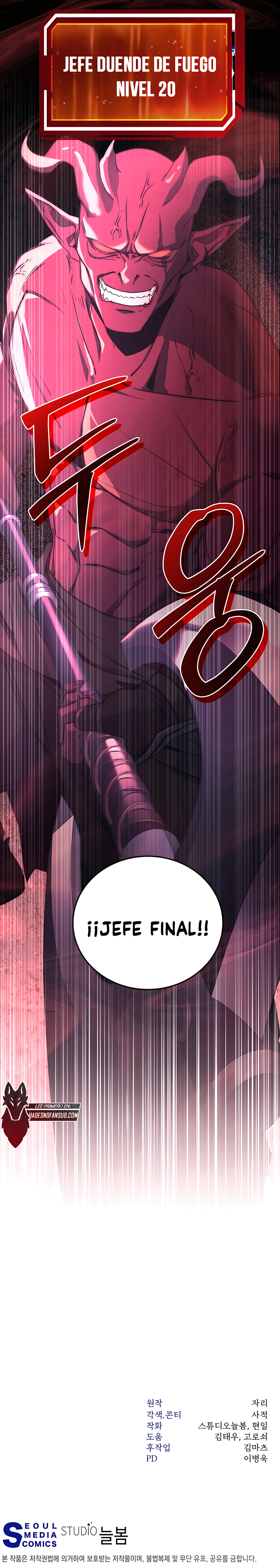 13 la venganza del funcionario cazador