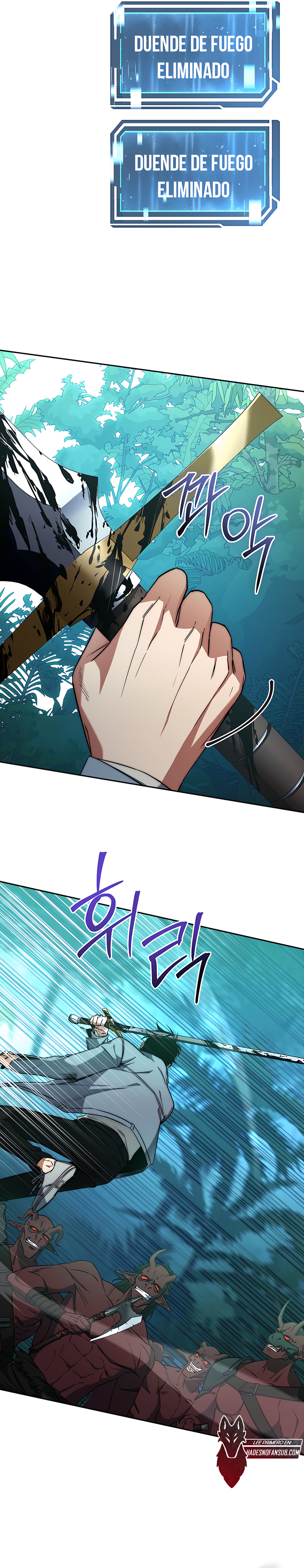 17 la venganza del funcionario cazador