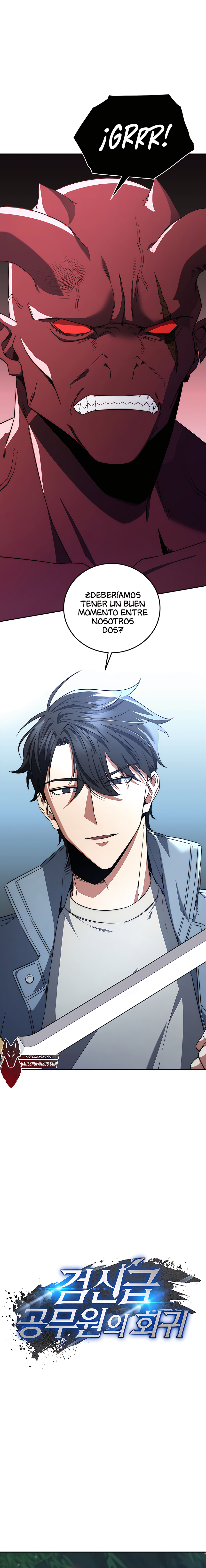 3 la venganza del funcionario cazador