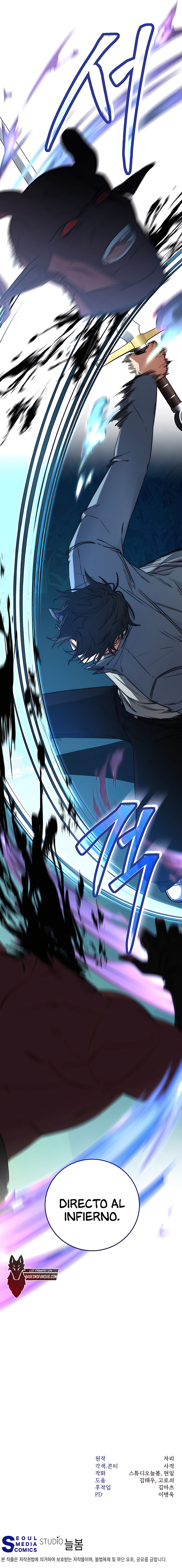 16 la venganza del funcionario cazador