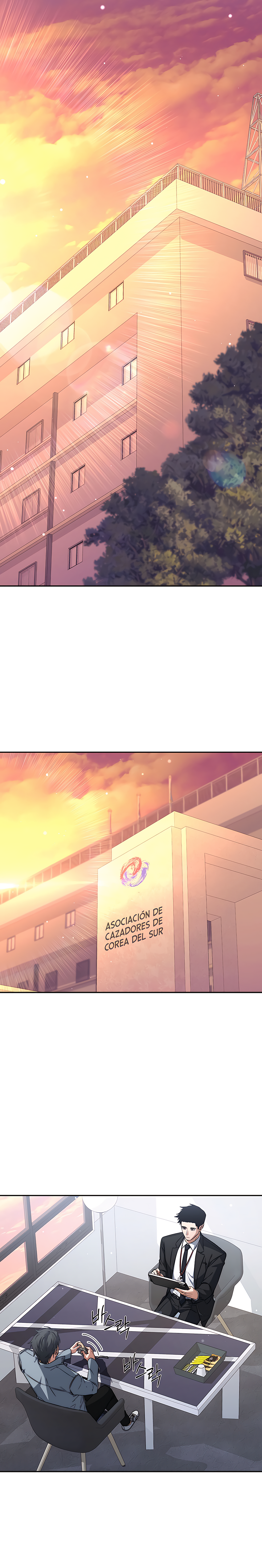 1 la venganza del funcionario cazador