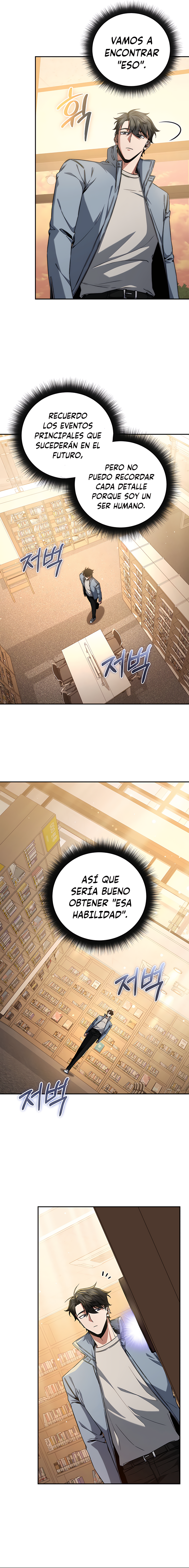 5 la venganza del funcionario cazador