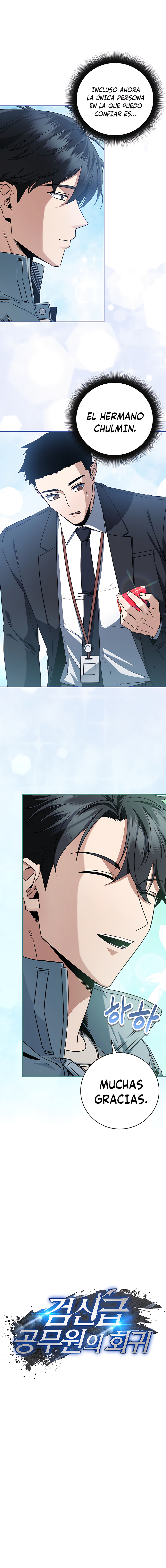 18 la venganza del funcionario cazador