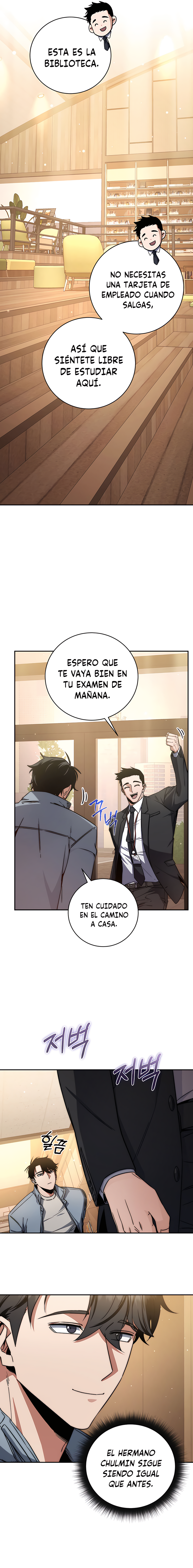 3 la venganza del funcionario cazador