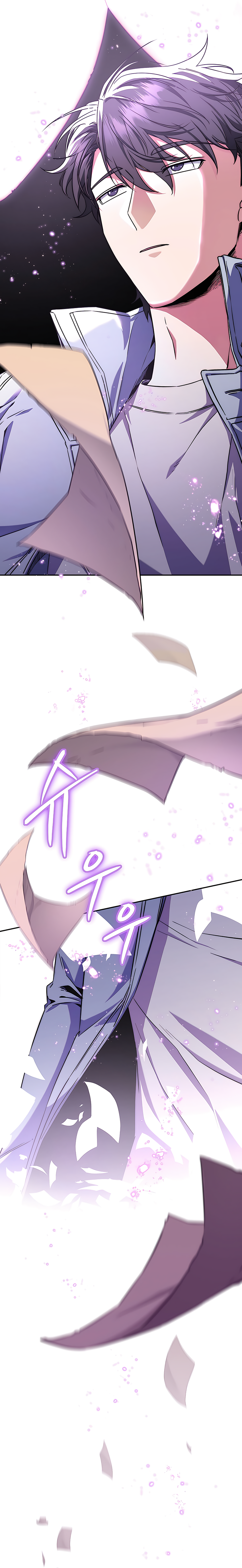 9 la venganza del funcionario cazador