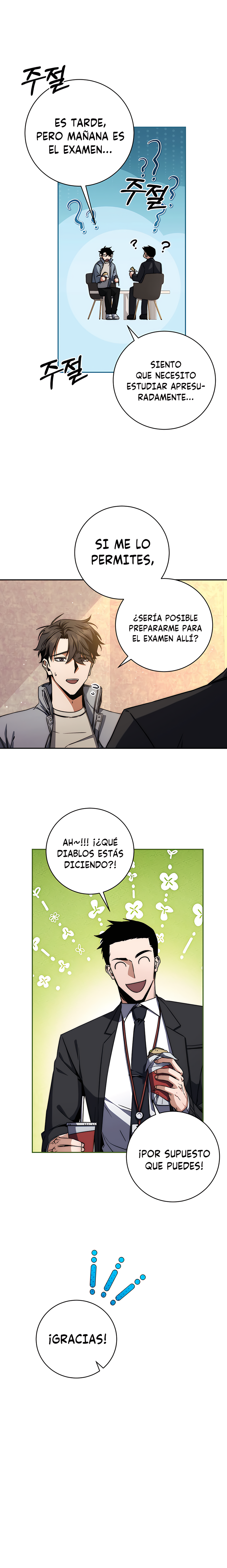 2 la venganza del funcionario cazador