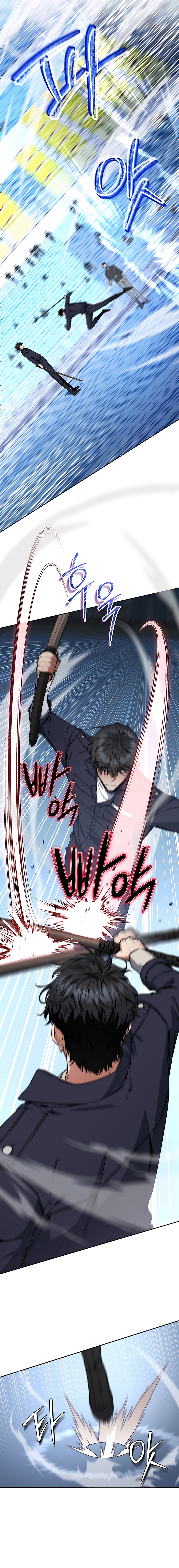 12 la venganza del funcionario cazador