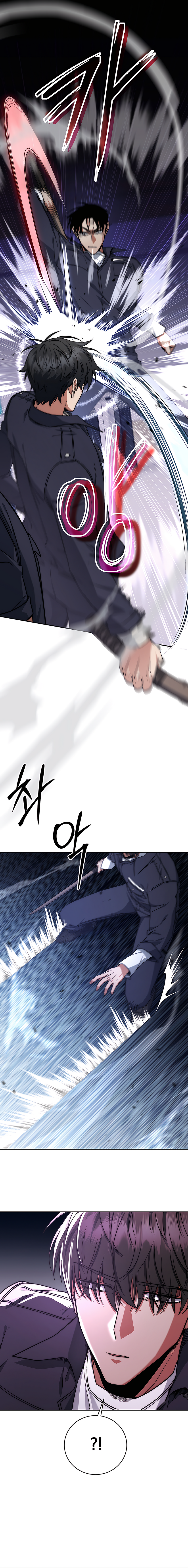 5 la venganza del funcionario cazador