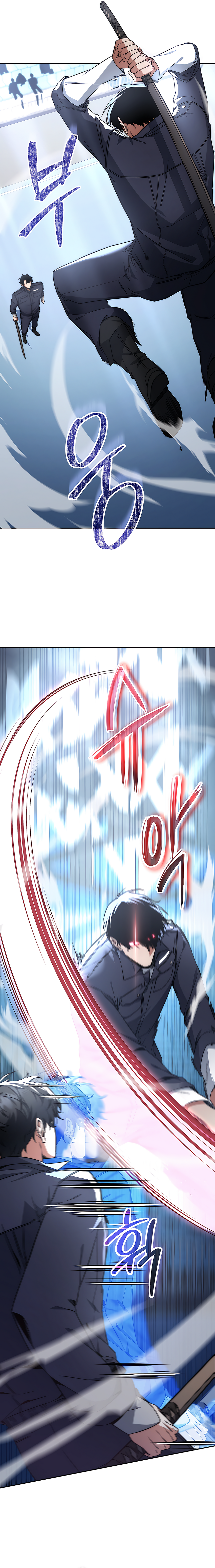 13 la venganza del funcionario cazador