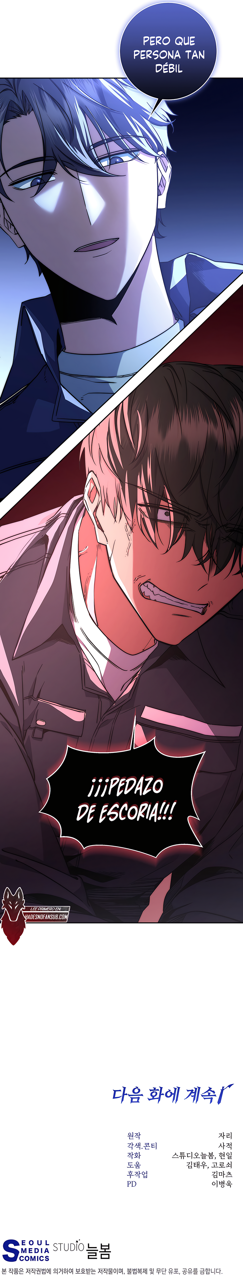 16 la venganza del funcionario cazador