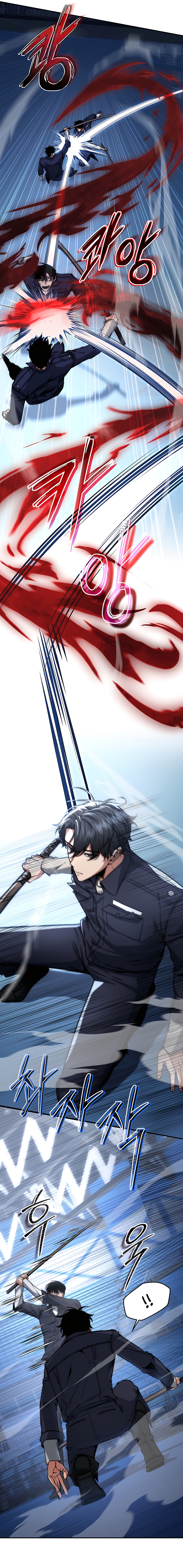 4 la venganza del funcionario cazador