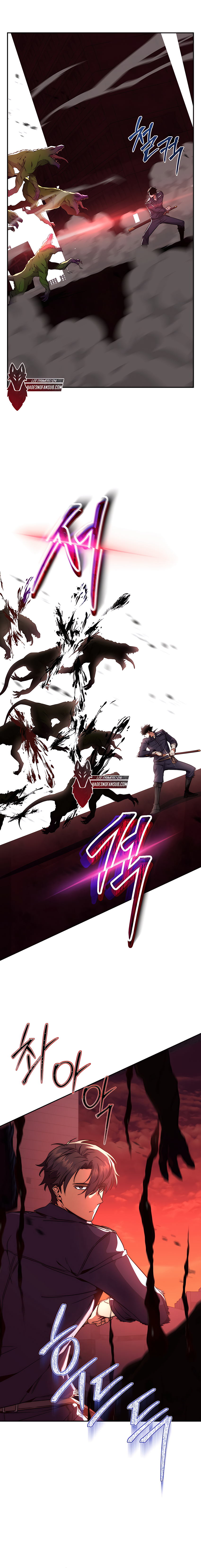 5 la venganza del funcionario cazador