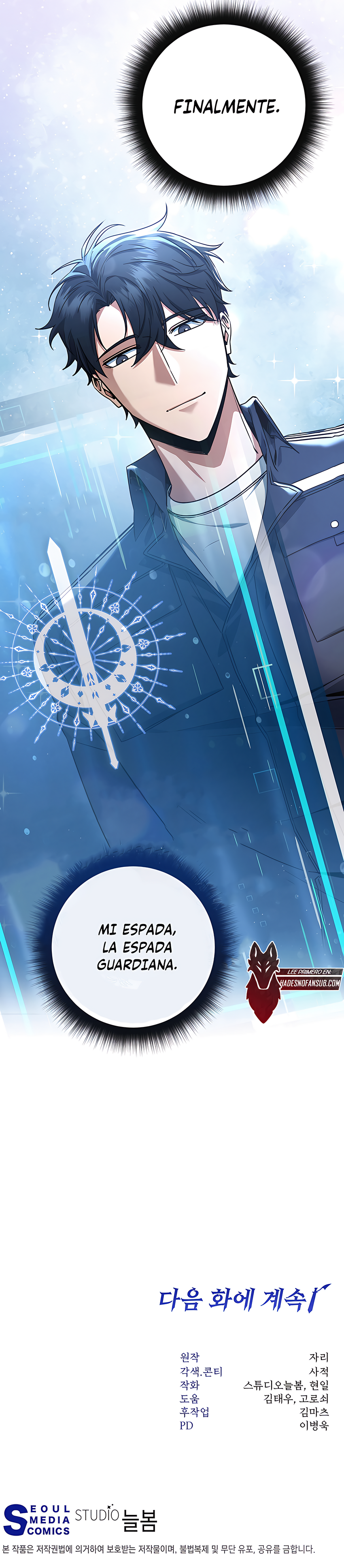 12 la venganza del funcionario cazador