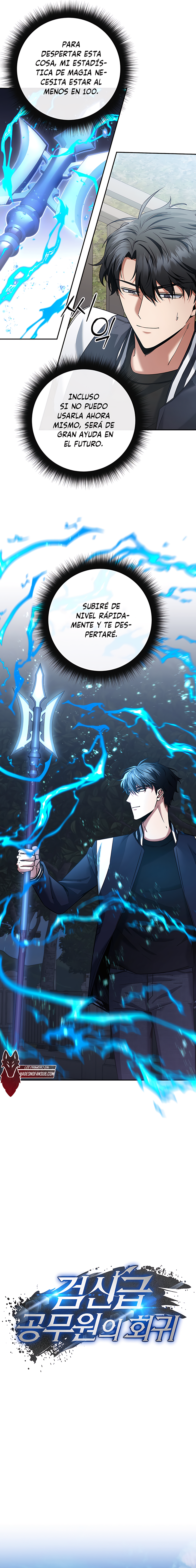 16 la venganza del funcionario cazador