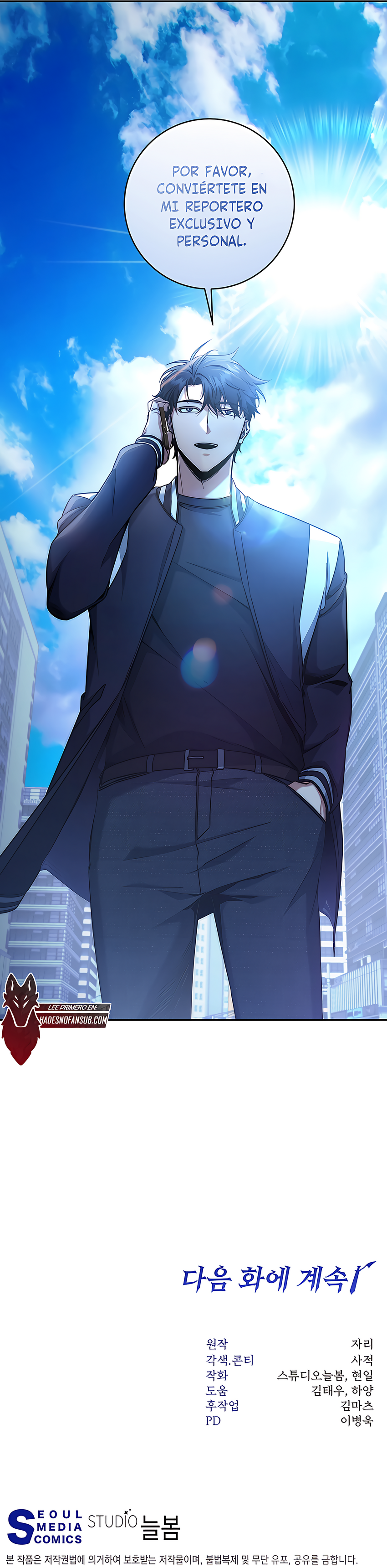 8 la venganza del funcionario cazador