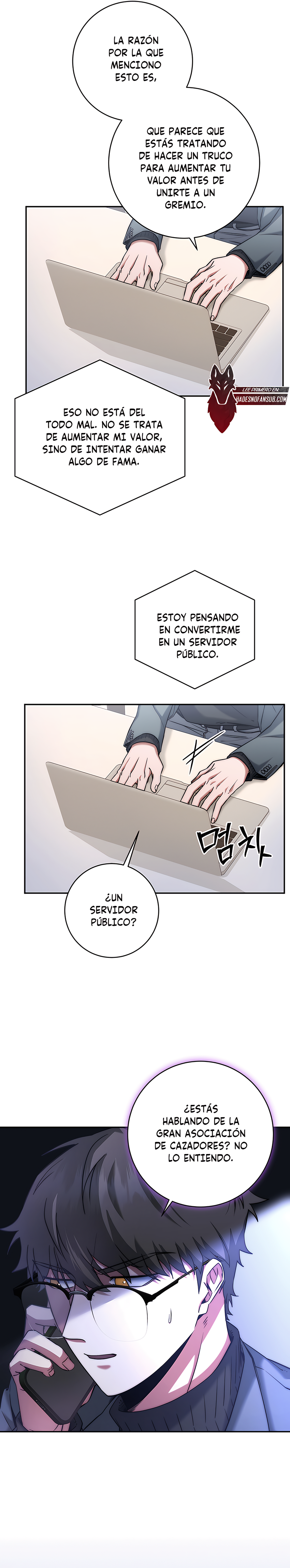 4 la venganza del funcionario cazador