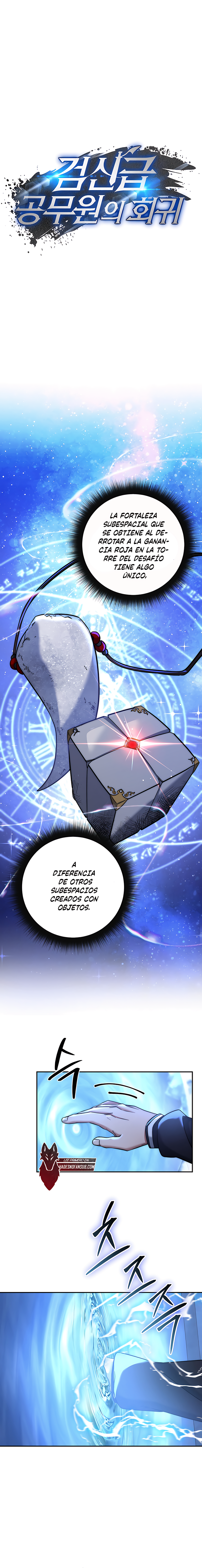 2 la venganza del funcionario cazador