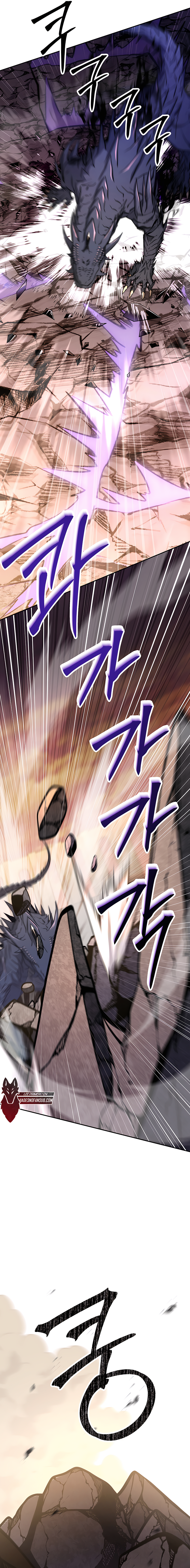 16 la venganza del funcionario cazador