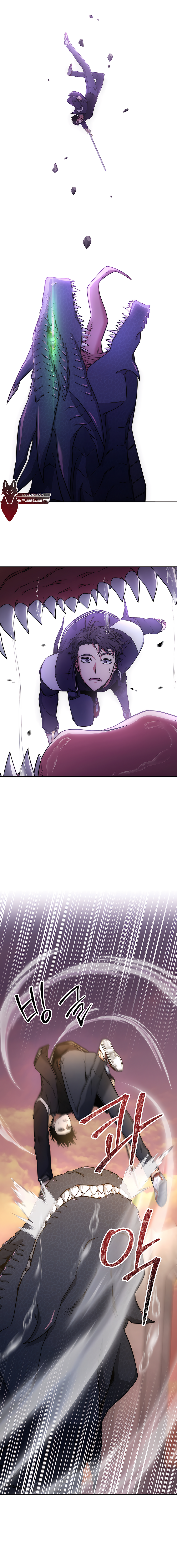 12 la venganza del funcionario cazador