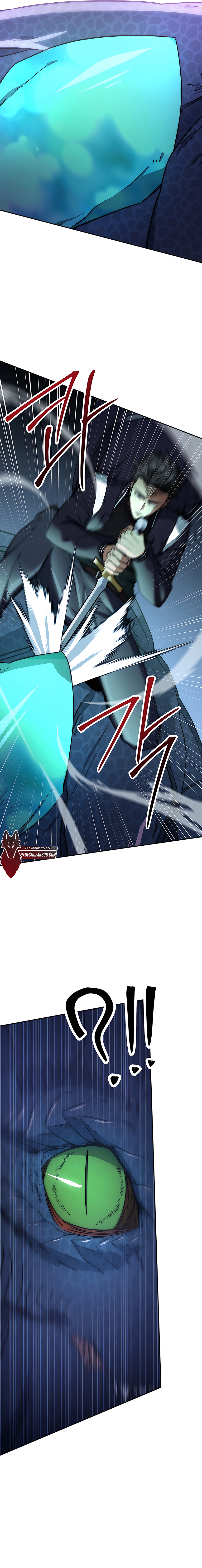 4 la venganza del funcionario cazador