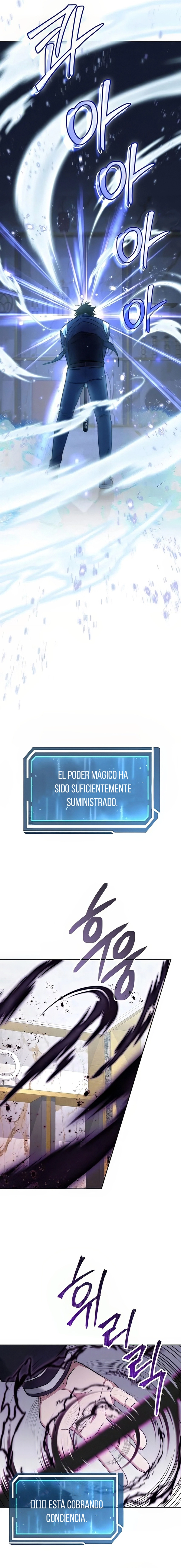 7 la venganza del funcionario cazador