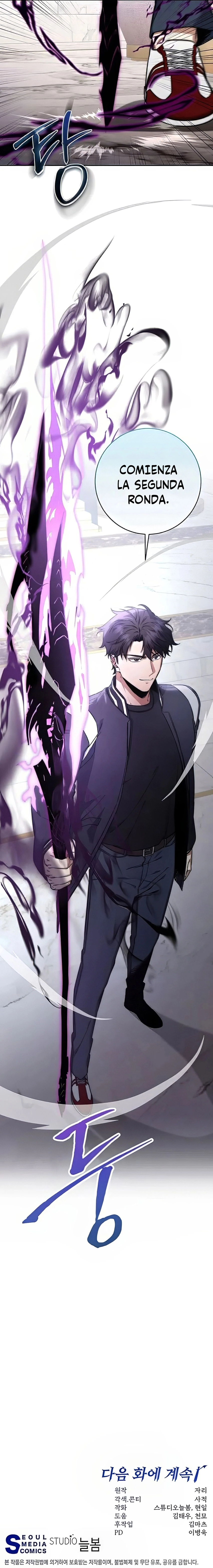 9 la venganza del funcionario cazador