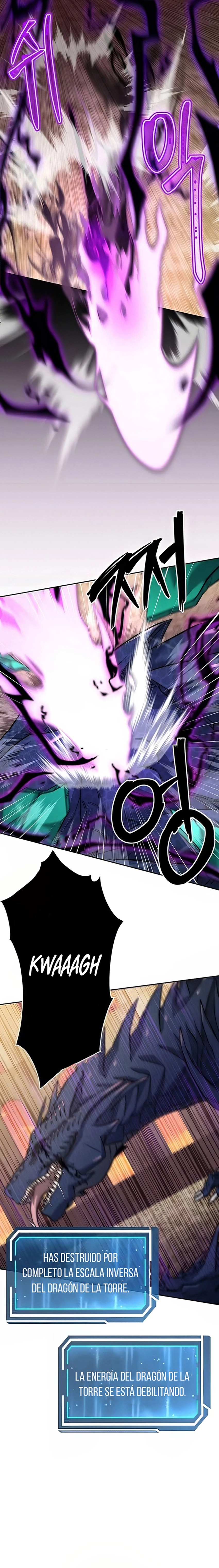 9 la venganza del funcionario cazador