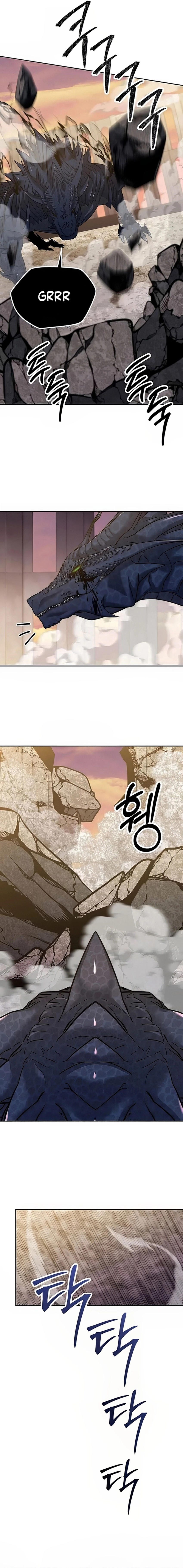 7 la venganza del funcionario cazador