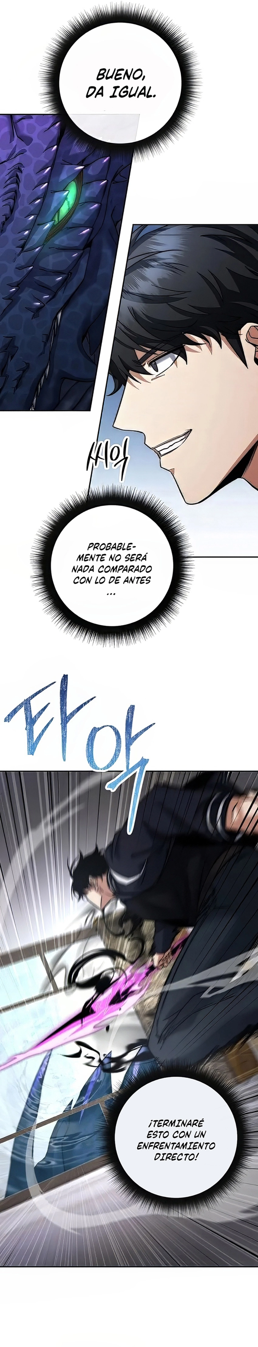 2 la venganza del funcionario cazador