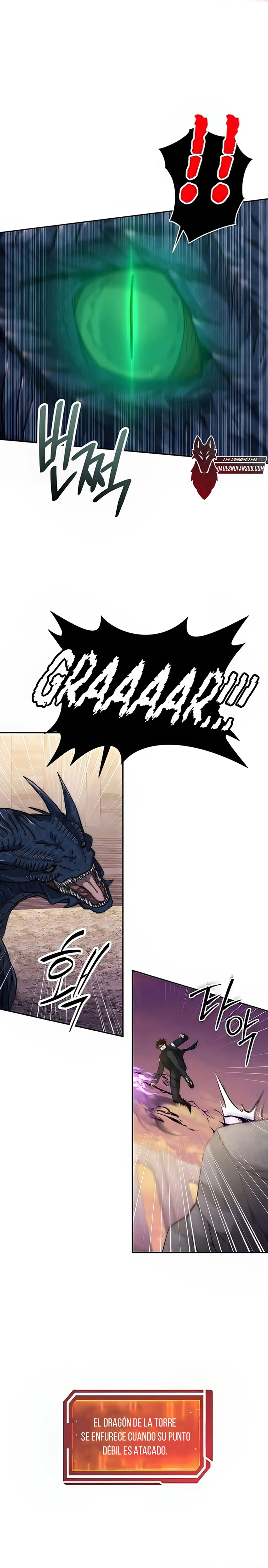 18 la venganza del funcionario cazador