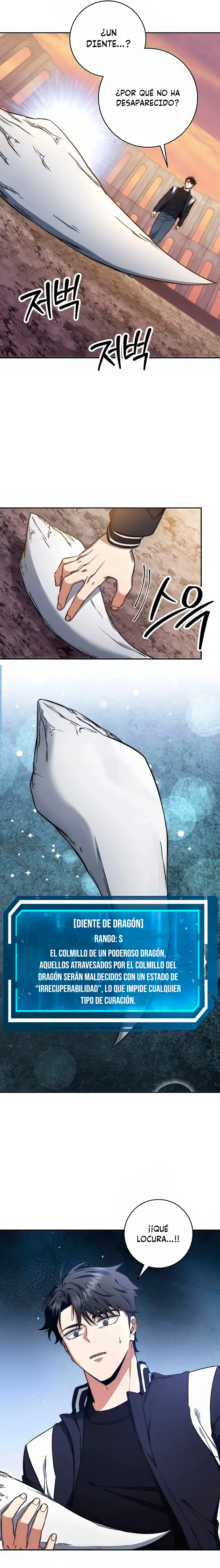 2 la venganza del funcionario cazador