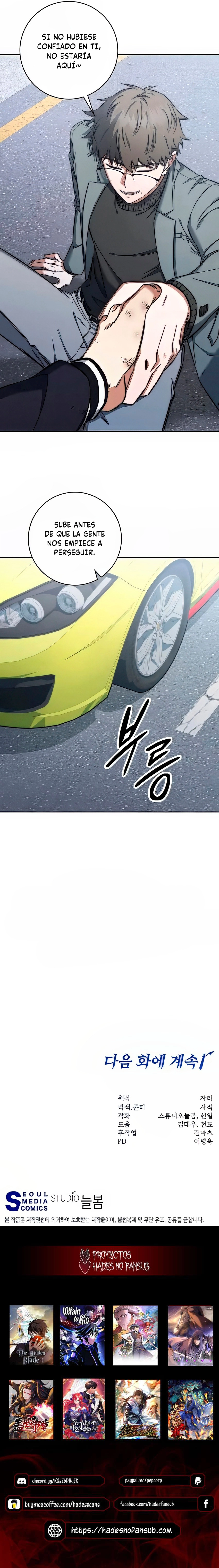 10 la venganza del funcionario cazador