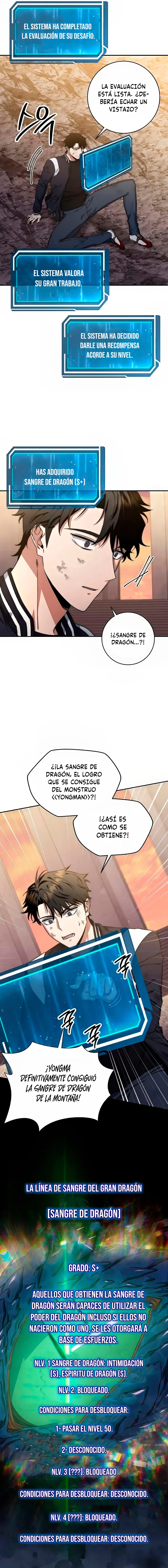 13 la venganza del funcionario cazador